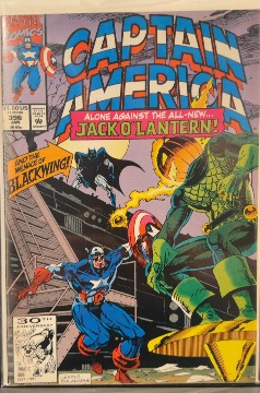 Captain America #396
