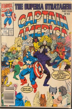 Captain America #390