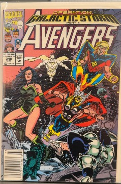 Avengers #345