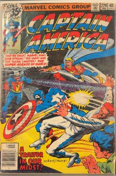 Captain America #229