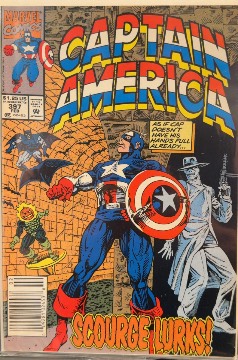 Captain America #397