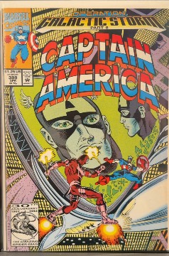 Captain America #399
