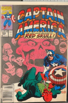 Captain America #394