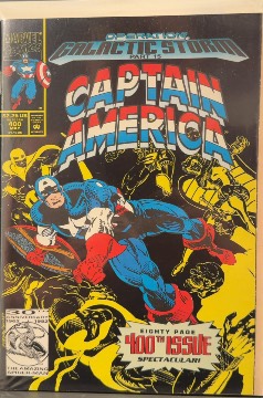 Captain America #400