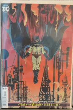 Detective Comics #1014