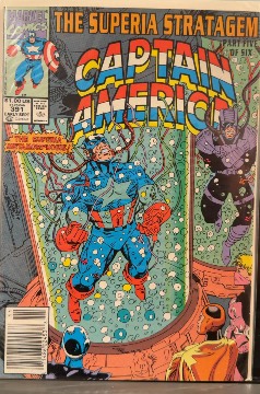 Captain America #391