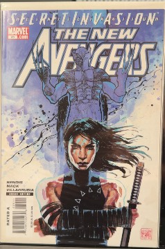 The New Avengers #39