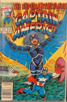 Captain America #389