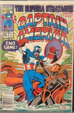 Captain America #392