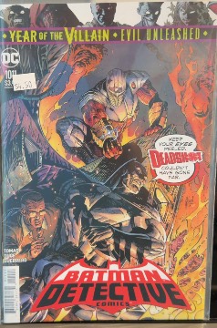 Detective Comics #1011